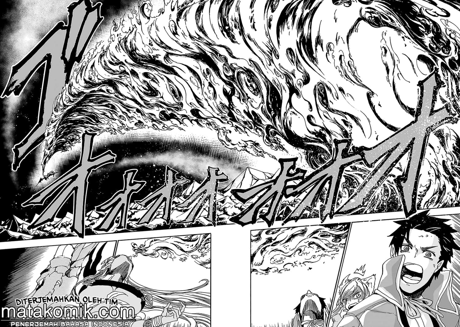 Gensou Gourmet Chapter 05 Gambar 23